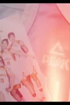 WCBA常规赛 新疆国达氢VS北京首钢首侨 20240313(原声)