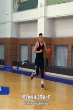 NBA常规赛 老鹰VS雄鹿 20231203