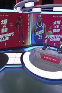 NBA常规赛 太阳VS鹈鹕 20240402