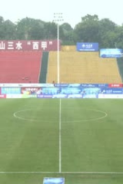 中国传承足球明星联赛 辽宁足球明星队vs湖北思翰传承足球队 20231110