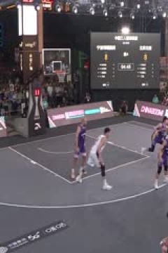 超三联赛宁波海曙捷英14.16北京北控20231028