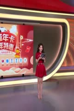 意甲联赛 AC米兰VS国际米兰 20250203