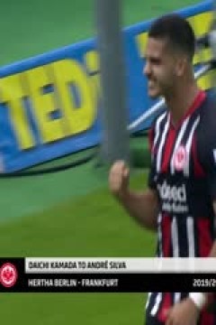 德甲联赛 奥格斯堡VS法兰克福 20250420