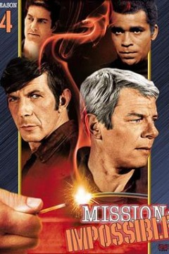 虎胆妙算第四季