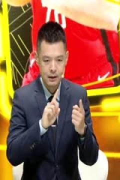 NBA常规赛 火箭VS太阳 20251125