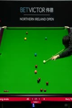 斯诺克张安达4-1涂振龙20231025