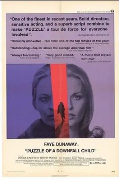 一个堕落儿童的雕像