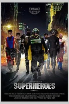 现实中的超级英雄