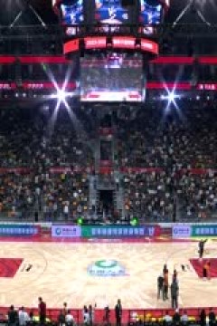 CBA常规赛第16轮 广东华南虎VS北京北汽 20231213(刘芳宇)