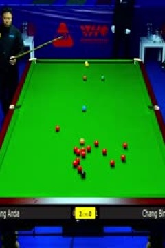 2025斯诺克武汉公开赛32进16常冰玉0-5张安达20250826