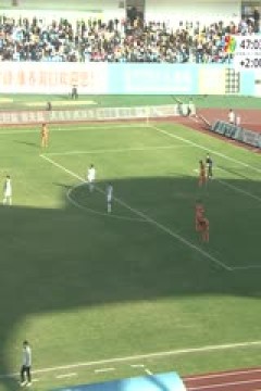 湖南省足球联赛 邵阳队VS郴州队 20251129