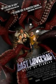 最后的克拉夫特：恶魔的文物