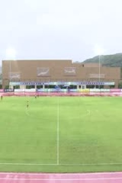 中乙联赛 广西恒宸VS陕西联合 20240907