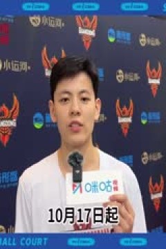 WCBA常规赛 天津冠岚VS福建厦门白鹭 20240312(常识)