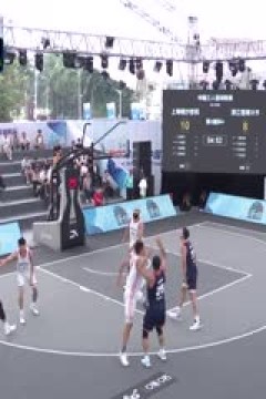 超三联赛上海横沙誉民21.12浙江普徕火牛20231022