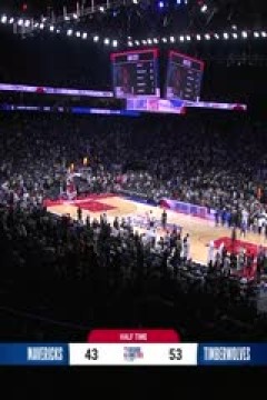 NBA季前赛 森林狼VS独行侠 20231008