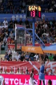 CBA常规赛第8轮 福建晋江文旅VS九台农商银行 20241029