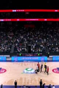 CBA常规赛第48轮 广州龙狮VS浙江东阳光药 20240326(张泽欣)