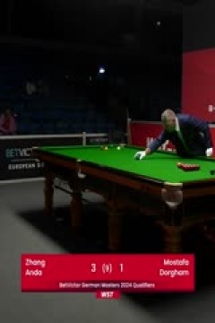 2023斯诺克德国大师赛资格赛张安达5-3多尔格姆20231220