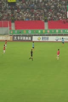 中乙联赛 海门珂缔缘VS北京理工 20250712