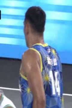 超三联赛 深圳赛区Day2晚间场回放：重庆黔江峡谷城10.22上海久事 20231022(周钰波)