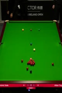 斯诺克艾伦·泰勒1-4米尼克·戴尔20231017