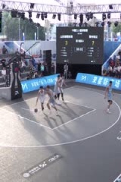 超三联赛山东绿橙体育11.14常州有迈20231023