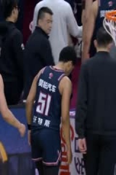 CBA常规赛第41轮 广东华南虎VS九台农商银行 20240309(刘圳展)