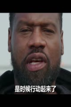NBA常规赛 灰熊VS火箭 20231214
