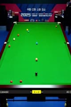 斯诺克玉山世界公开赛32进16阿里·卡特5-4杰克·利索夫斯基20250225