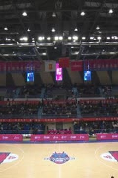 WCBA常规赛A组 山东赤水河酒VS上海浦发银行 20241213