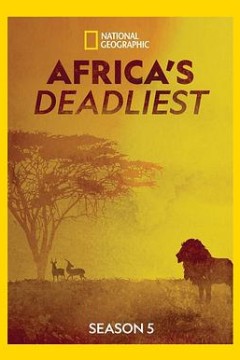 非洲致命动物第五季