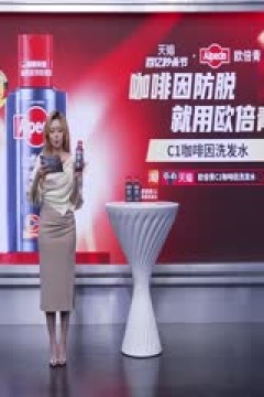 英超联赛 托特纳姆热刺VS阿森纳 20240428