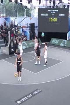 超三联赛 2023超三卫星赛深圳赛区Day1下午场全场回放 20231019