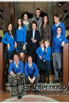 寄宿学校疑云2021第二季