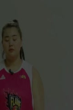 WCBA8进4决赛 山西竹叶青酒VS四川远达美乐 20240326(丁一)