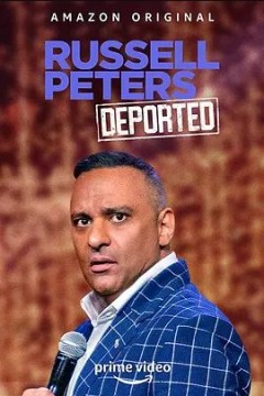 拉塞尔·皮特斯：驱逐出境游