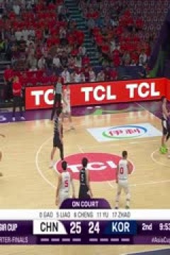 男篮亚洲杯四分之一决赛 中国VS韩国 20250814