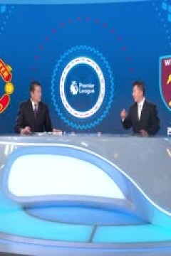 英超 曼联vs西汉姆联 (娄一晨、刘越、孙蕊) 20240204