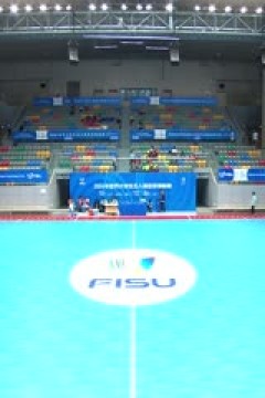 2024年世界大学生五人制足球锦标赛 克罗地亚VS新西兰 20240612