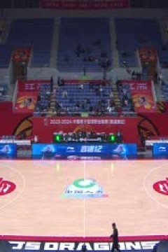 CBA常规赛第44轮 江苏肯帝亚VS宁波町渥 20240317(吴博文)