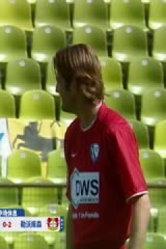 德甲联赛 奥格斯堡VS勒沃库森 20241214