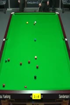斯诺克周跃龙4-0林杉峰20231005