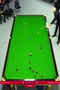 斯诺克德国大师赛64进32庞俊旭4-5安东尼·麦克吉尔20250129