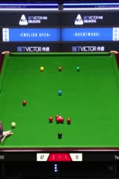 2025斯诺克英格兰公开赛亚伦·希尔4-2姚朋成20250915