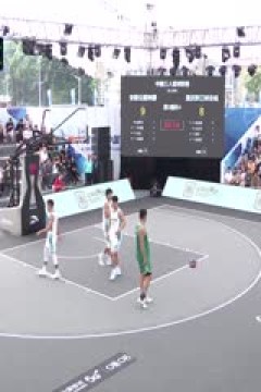 超三联赛安徽云图神麝15.21重庆黔江峡谷城20231022