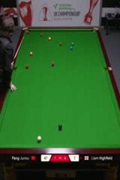 斯诺克英锦赛资格赛第三轮80进48庞俊旭6-4利亚姆·海菲尔德20251125