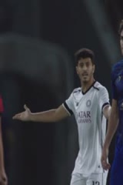 亚冠精英联赛阶段 萨德VS德黑兰独立 20241001