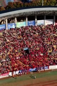 湖南省足球联赛 衡阳队VS娄底队 20251129