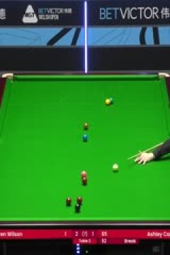 斯诺克威尔士公开赛凯伦·威尔逊4-3阿什利·卡蒂20240212